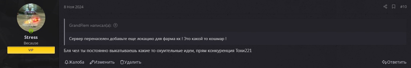 Безымянный1312.jpg