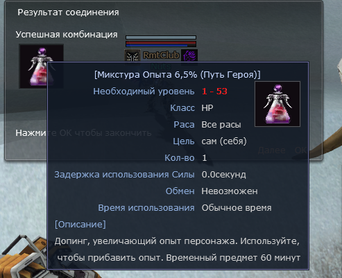 Скриншот 09.01.26_15.20.24.png