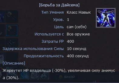 Скриншот 15.10.26_14.22.01.png