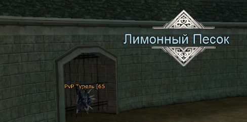 Снимок экрана — 2026-03-25 в 19.55.07.png