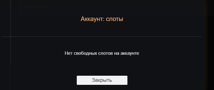 Снимок экрана 2025-10-17 192606.png