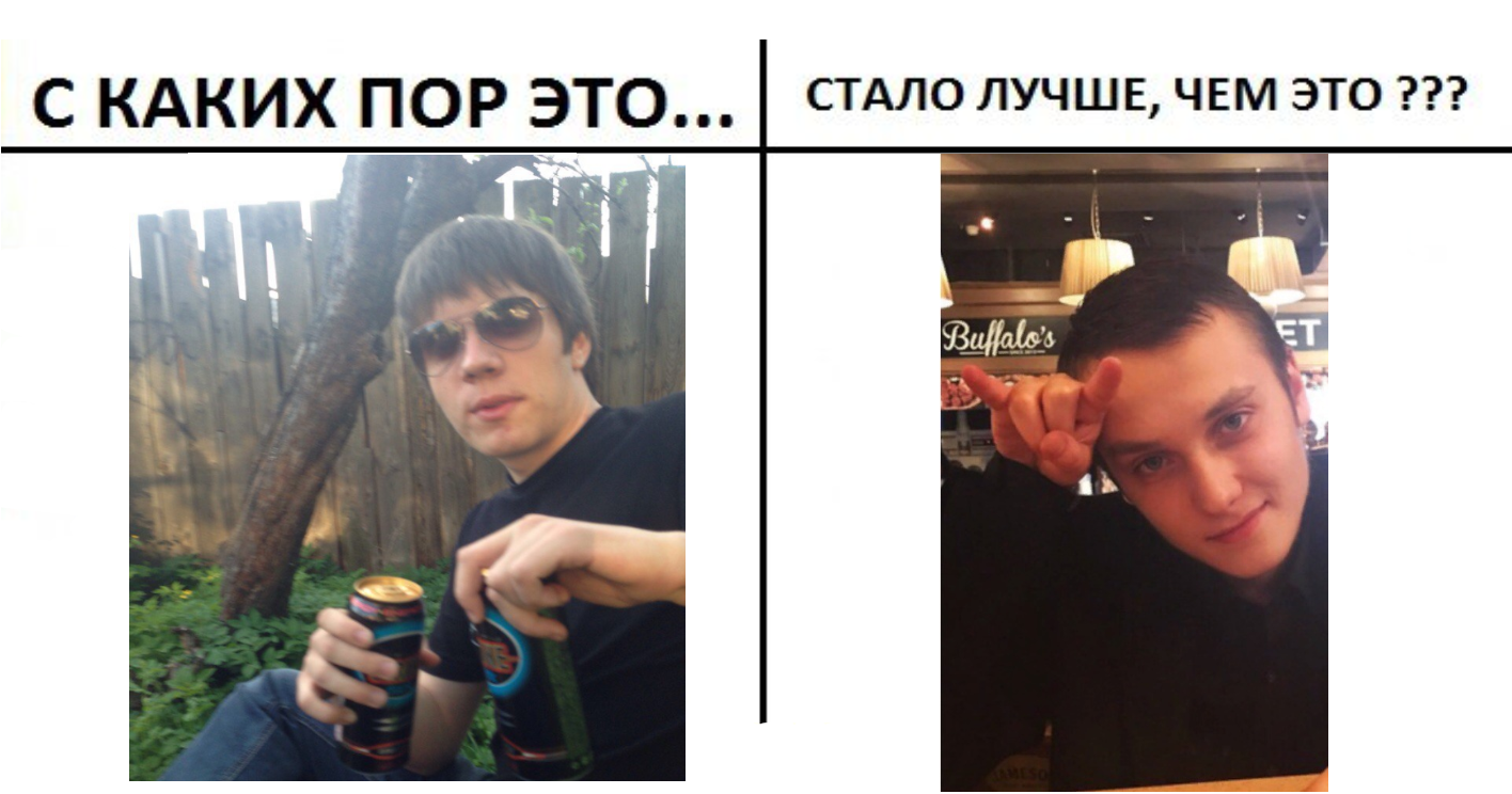 ХУЙЛО.png