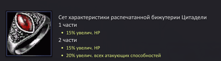 баа.png