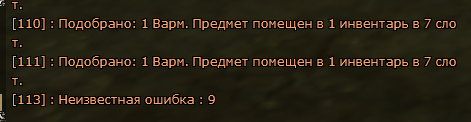 дроп.PNG