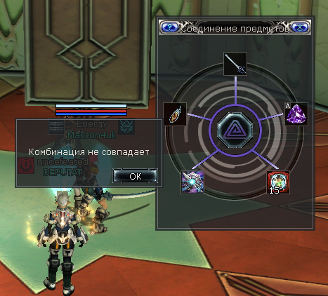 изображение_2025-10-22_191111154.png изображение_2025-10-22_191111154.png