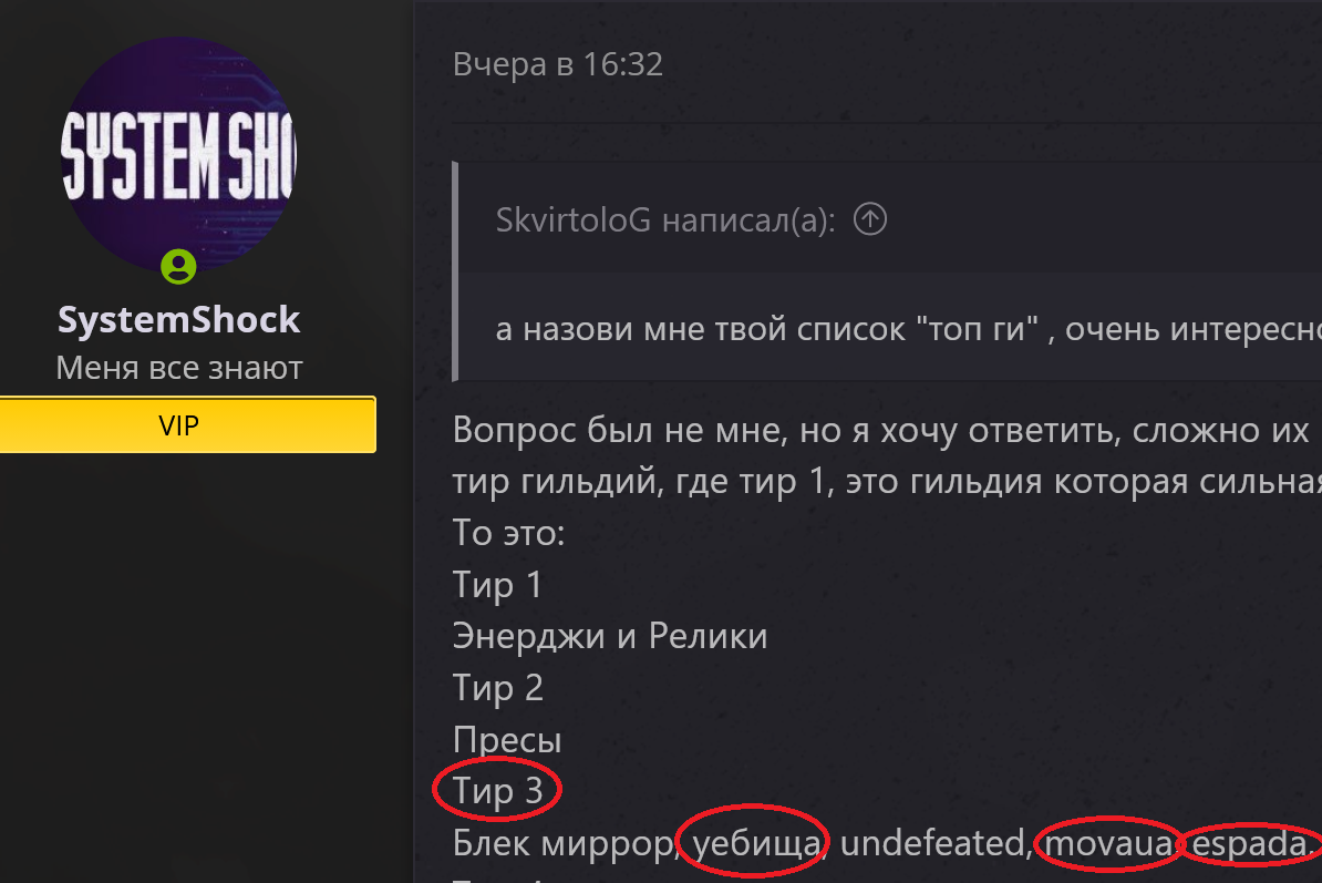 чччччфвыфыв.png