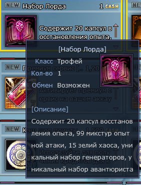 1000003416.jpg