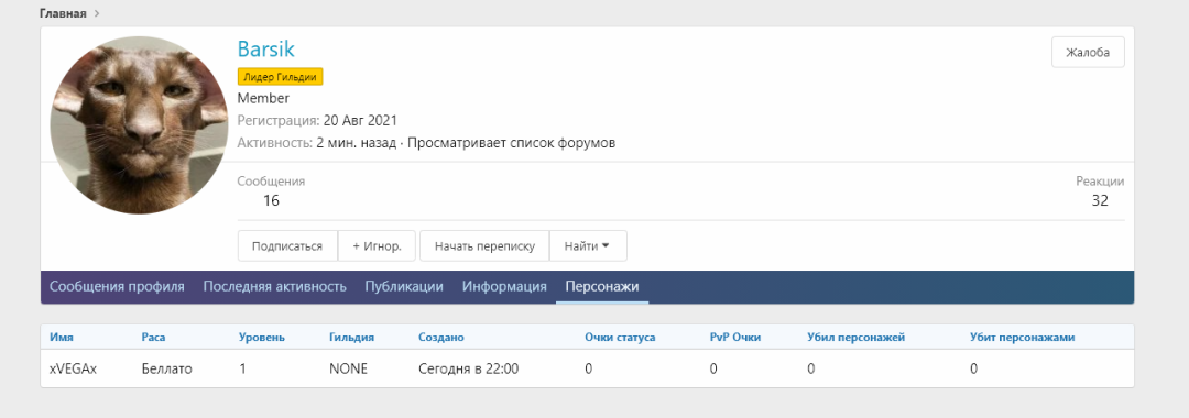 1660208350943.png