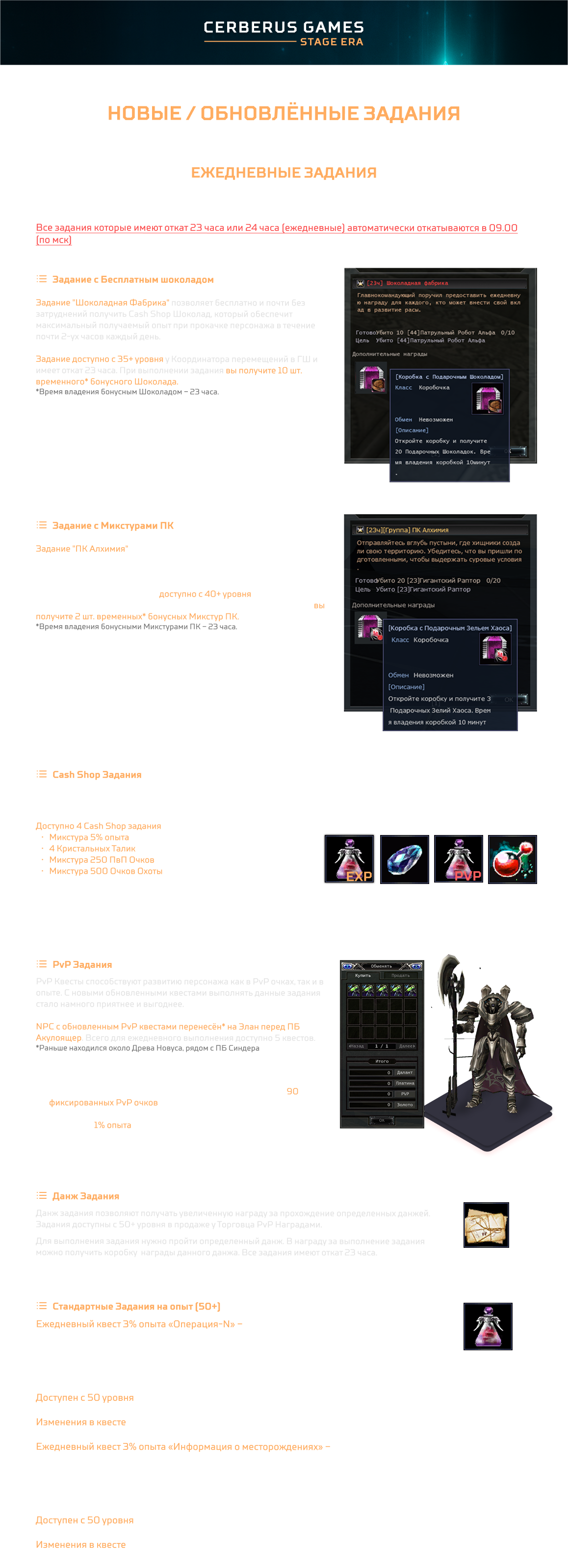 17.png