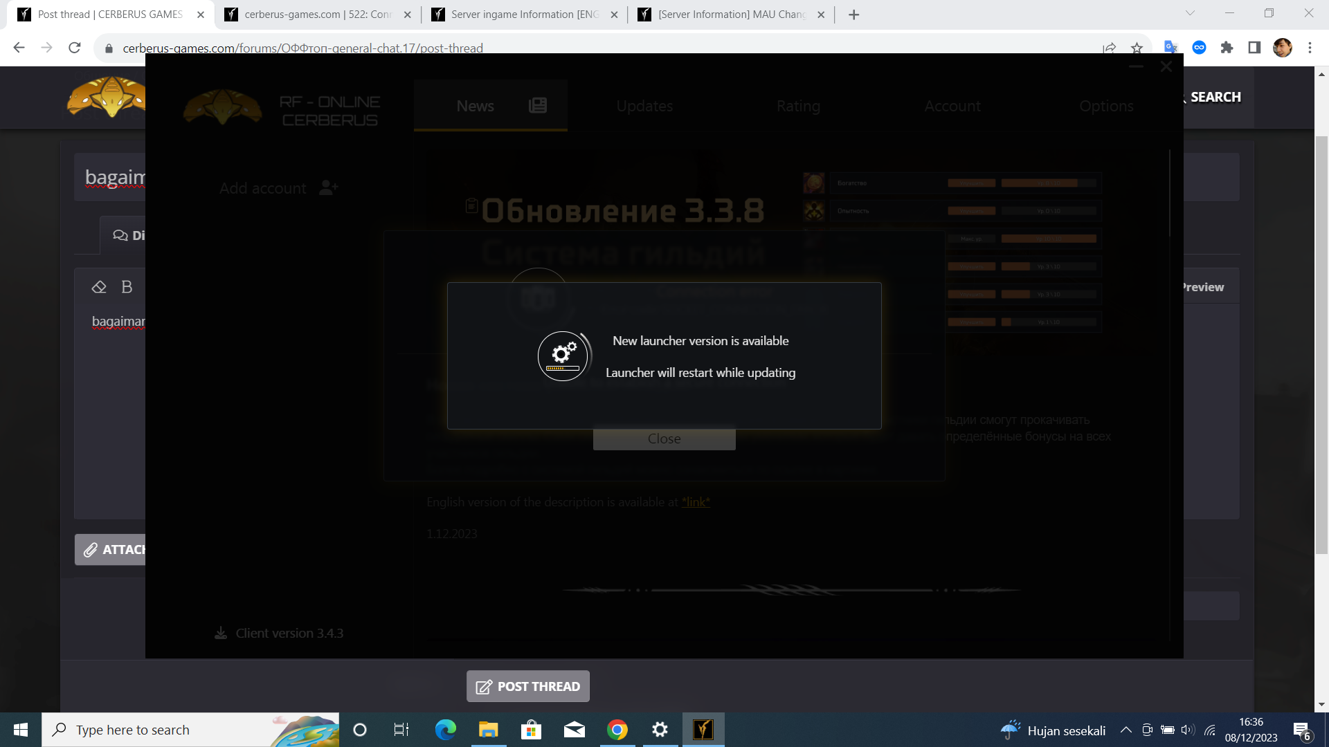1702028197702.png