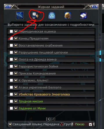 1730740049563.png