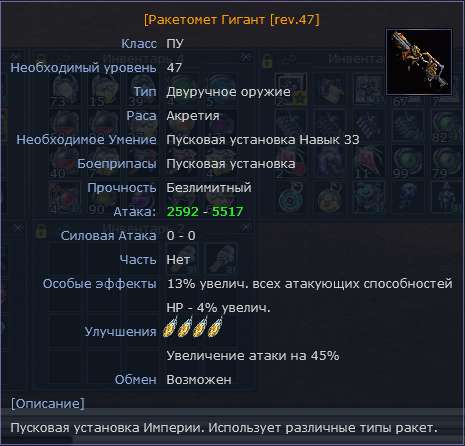 1731638831453.png
