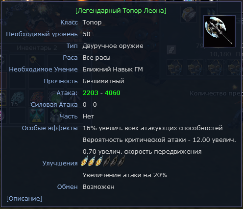 1732648157563.png