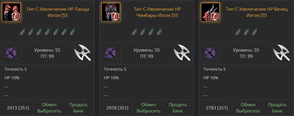 1734077547352.png