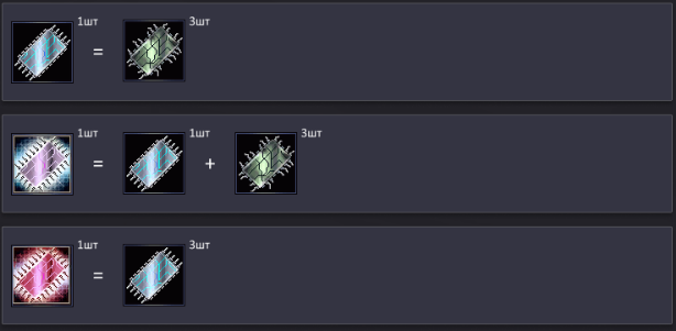 1737100811723.png