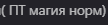 1737234973060.png