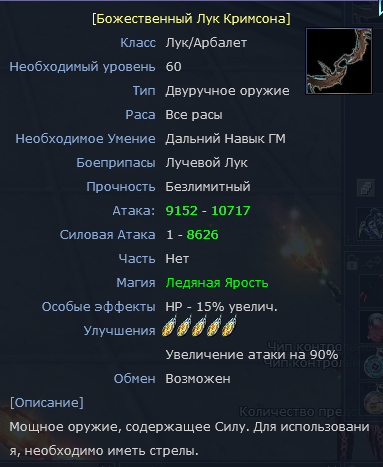1748602982011.png