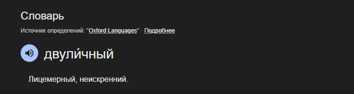 1758723508680.png