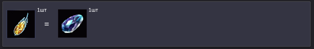 1758933142240.png