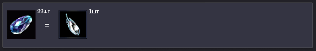 1758933154289.png