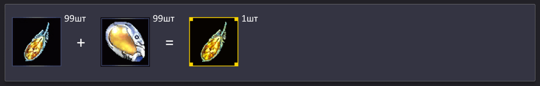 1758933295469.png
