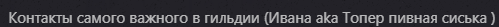 1759172188456.png