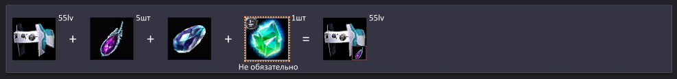 1759439552001.png