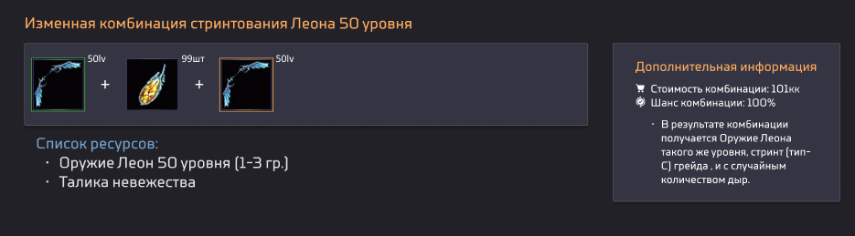 1759447780063.png