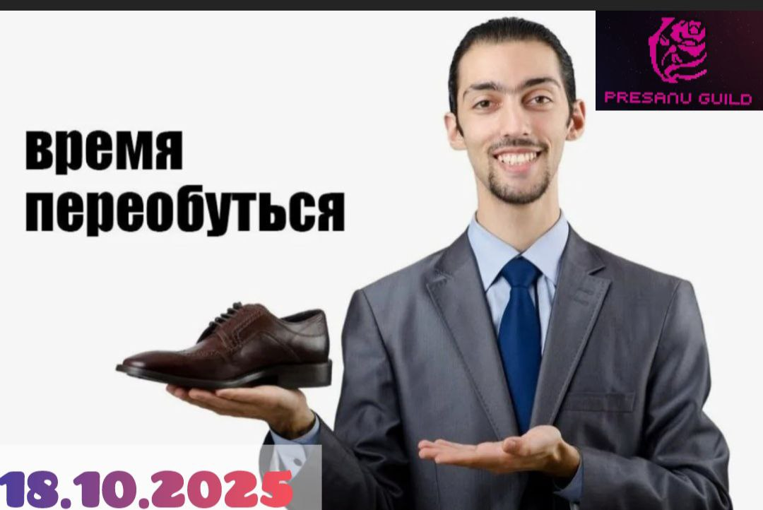 1759772978082.png