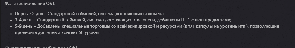 1759859908590.png