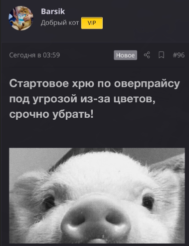 1759891292371.png