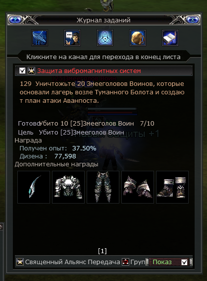 1759904053513.png