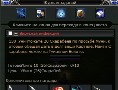 1759904269556.png