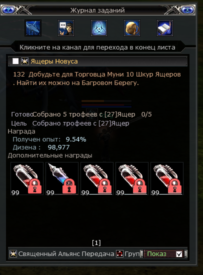 1759904763397.png