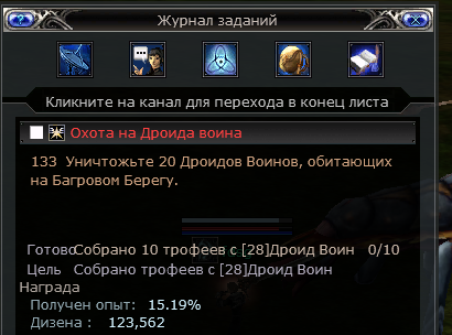 1759904813640.png