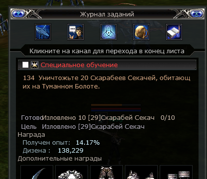 1759904988169.png
