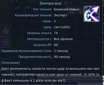 1759908795908.png