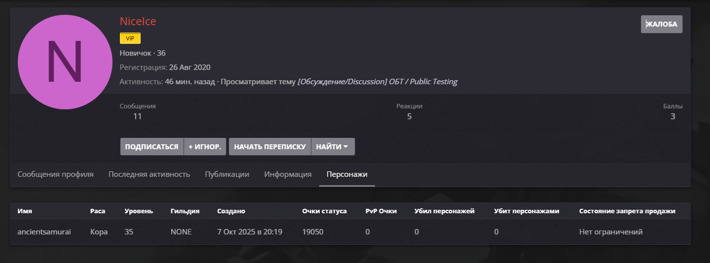 1759913793131.png