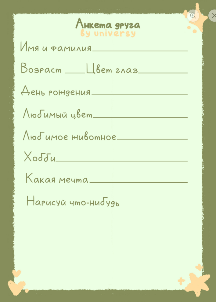 1760024641270.png
