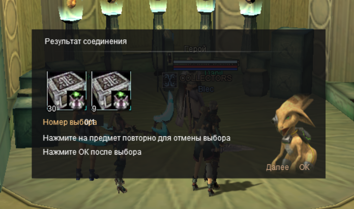 1760033897697.png