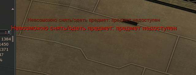 1760038856442.png