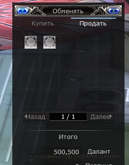 1760089141179.png