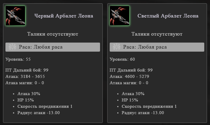 1760089871954.png
