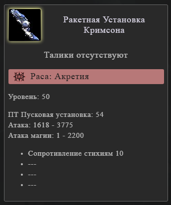 1760095688452.png