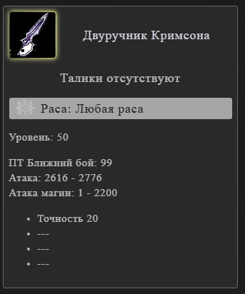 1760095702528.png