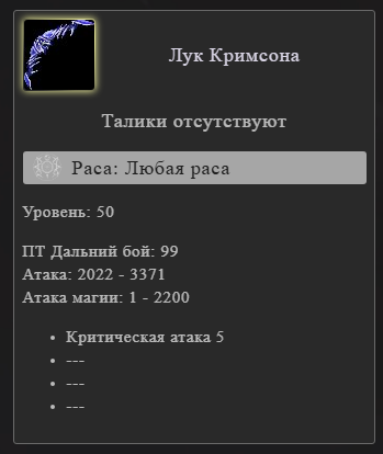 1760095723179.png