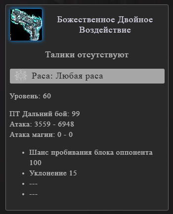 1760097109948.png