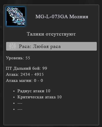1760097263909.png