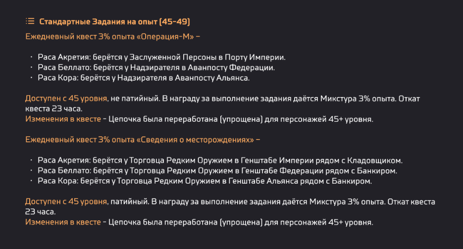 1760134060538.png
