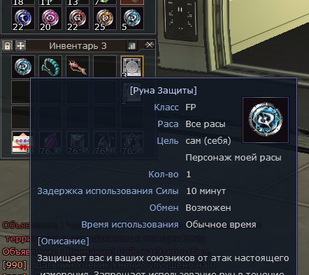 1760207544087.png